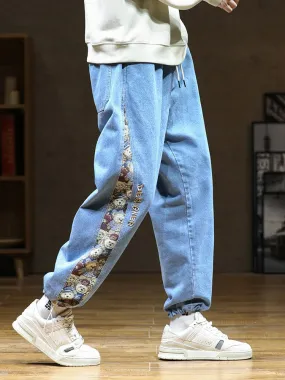 Baggy Embroidered Jeans - Bears