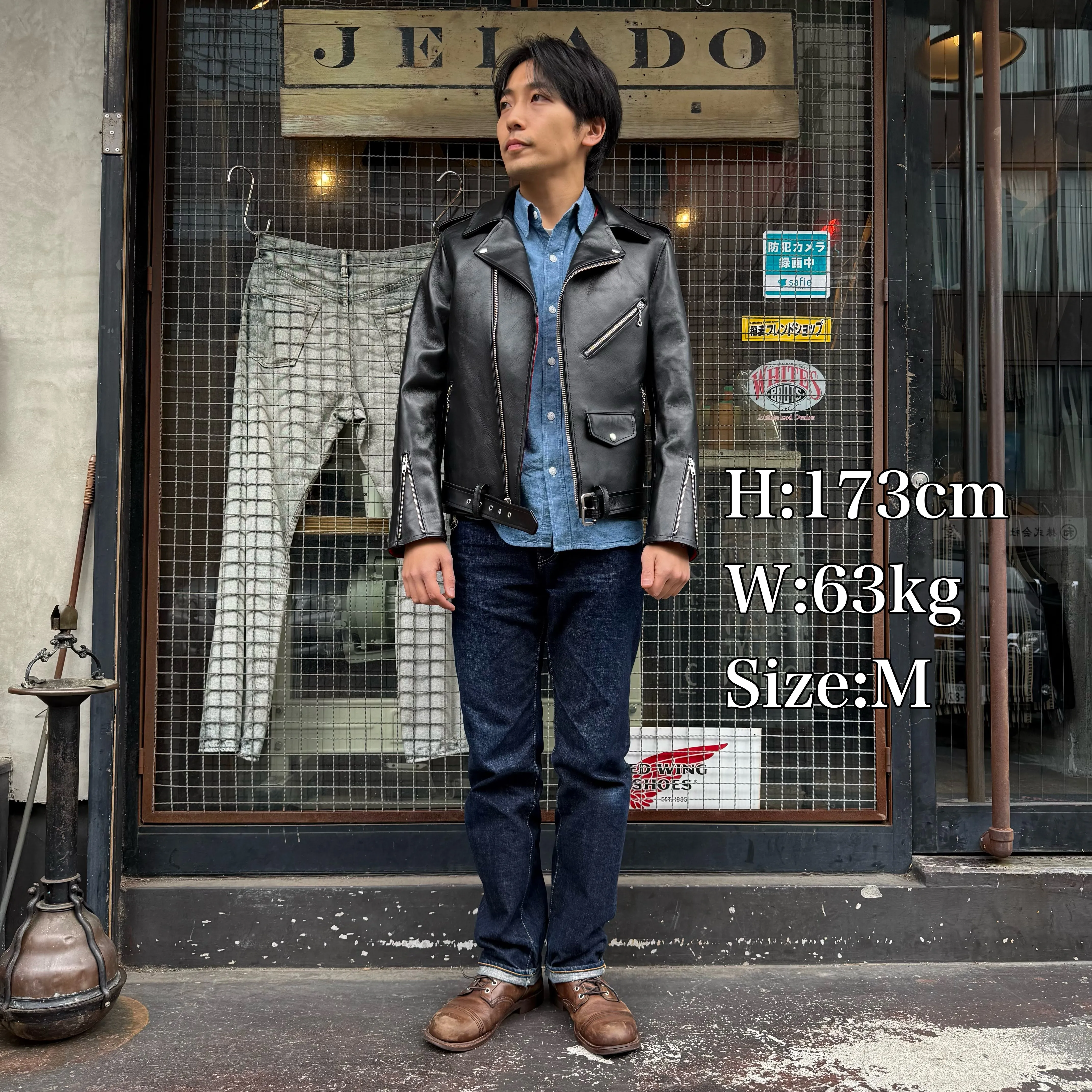 JELADO  Rebel Jacket Horse Hide Semi Aniline Finish Black エポレット有り 【SG83420】